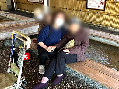 運動