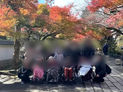 日常のご様子
