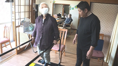生活全体を支える包括性
